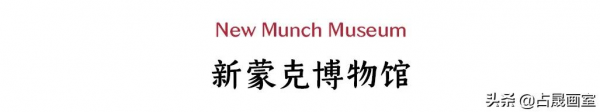 2022年值得打卡的10個藝術場館，建議收藏
