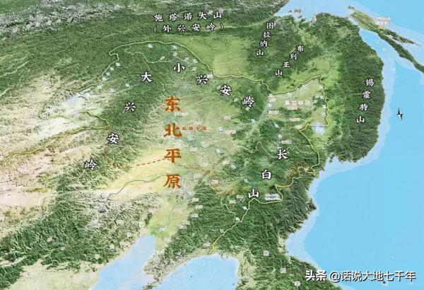 東北歷史故事 東北歷史故事