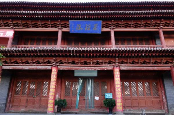 鎮遠樓：“金城春雨”，“玉關曉月”，“祁連晴雪”