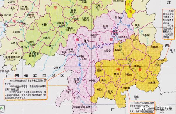 湖南省的區劃調整,13個地級市之一,郴州市為何有11個區縣? 湖南省的區劃調整,13個地級市之一,郴州市為何有11個區縣?