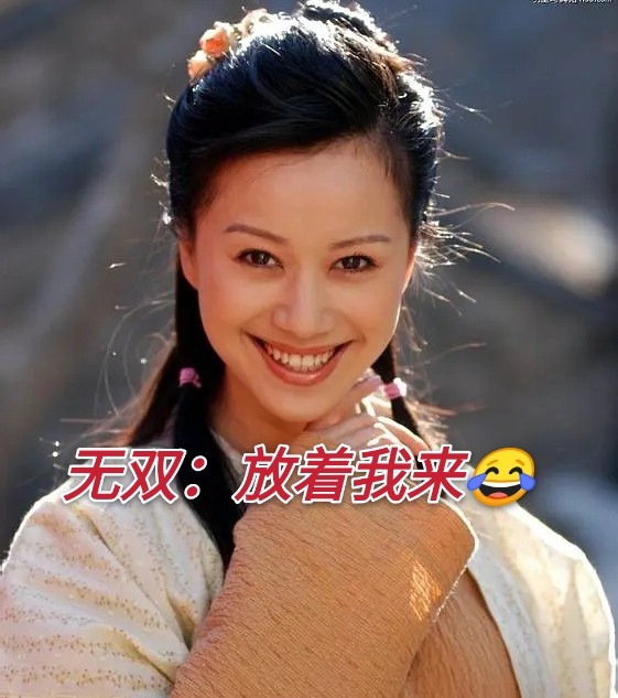 不知不覺，林心如完成了從&quot;糊咖&quot;到翻紅的逆襲