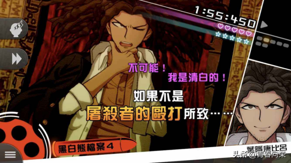 回顧2021:個人心目中的年度最佳SWITCH遊戲TOP10 回顧2021:個人心目中的年度最佳SWITCH遊戲TOP10