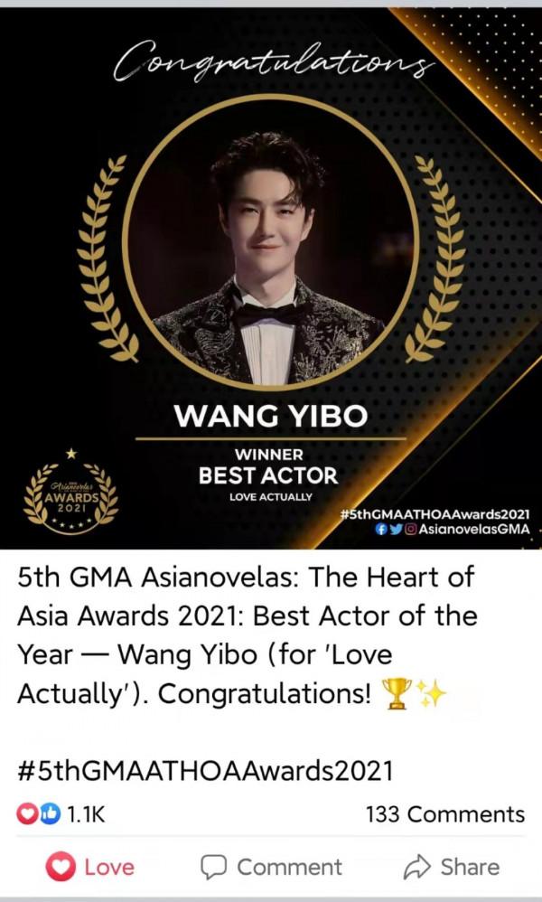 王一博獲得GMA最佳男演員獎，亞洲唯一獲得此獎項的男演員