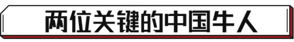 國產大幅度領先日系?不是吹 這些車咱國產真是更牛! 國產大幅度領先日系?不是吹 這些車咱國產真是更牛!
