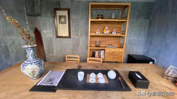 後海 德勝門 民宿風格四合院（二）