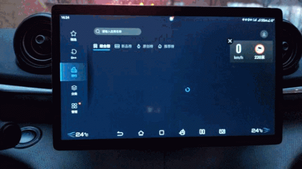 「低溫」電動車續航殺手，真的無解嗎？
