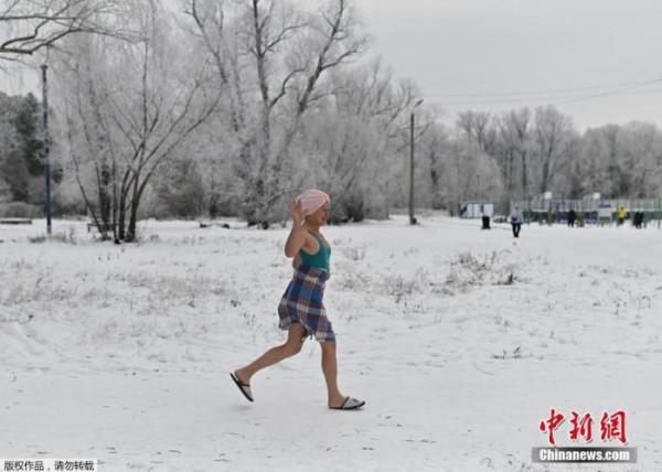 太冷！世界“寒極”奧伊米亞康入冬 首日氣溫零下53度