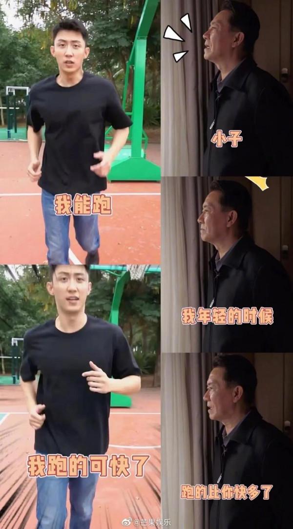 李幼斌說年輕時候比黃景瑜跑的快，開口真的夢迴亮劍