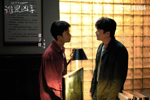 《誰是兇手》6集過後,最大硬傷出現,夏木做法,超出刑偵劇底線 《誰是兇手》6集過後,最大硬傷出現,夏木做法,超出刑偵劇底線