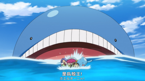 寶可夢旅途95：火箭隊三人組重逢舊隊友，對方卻早已改邪歸正