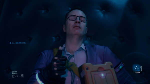 小島秀夫與他的反戰思想 小島秀夫與他的反戰思想