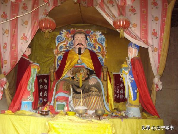 洛寧縣景陽鎮腳跡山 洛寧縣景陽鎮腳跡山