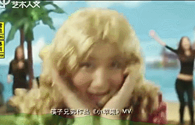 歌手沒有代表作，太尷尬，曾爆火的那些組合，人人有作品真精彩