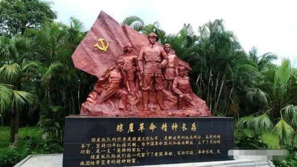 1955年授銜,紅旗不倒的瓊崖縱隊3名總隊長,分別獲得什麼軍銜? 1955年授銜,紅旗不倒的瓊崖縱隊3名總隊長,分別獲得什麼軍銜?