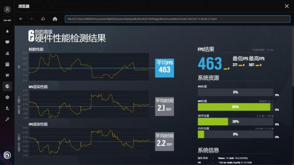 改造一臺更適合MATX的itx機箱-ALmordor承影