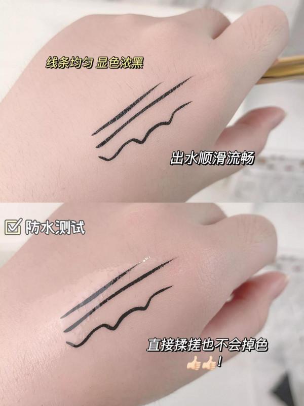 新手小白碼住這個寶藏眼線筆！超長帶妝