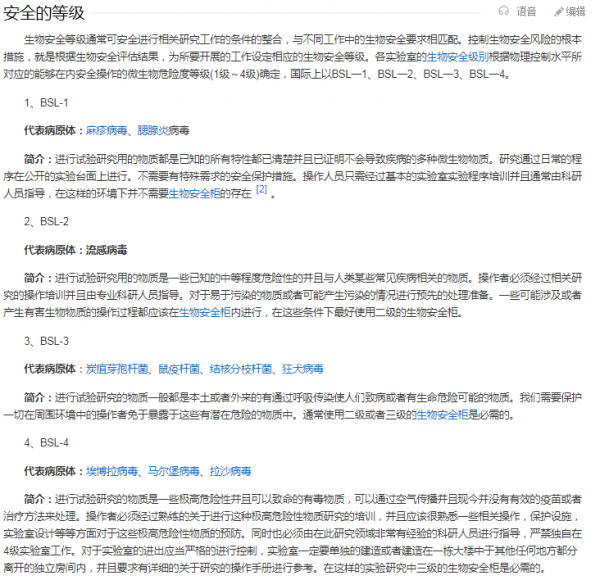 毛曉彤羅晉新劇,這麼好的題材,就不要按著觀眾的頭硬嗑CP了吧 毛曉彤羅晉新劇,這麼好的題材,就不要按著觀眾的頭硬嗑CP了吧