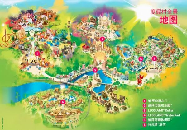 中東,主題樂園投資天堂 中東,主題樂園投資天堂