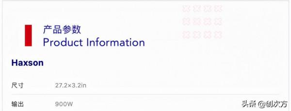 床頭黑科技,還你頭頂一片晴空 床頭黑科技,還你頭頂一片晴空