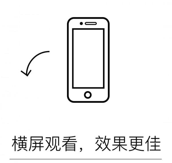 大自然的紅色戀曲 礦晶色彩的秘密 大自然的紅色戀曲 礦晶色彩的秘密