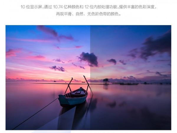 裝機不求人:關於顯示器色深不得不說的知識點 裝機不求人:關於顯示器色深不得不說的知識點