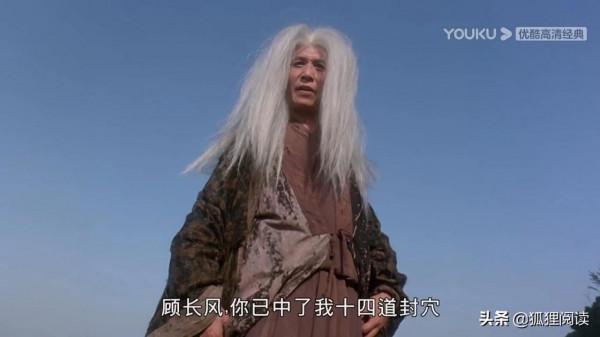 劉洵的10個角色，演戲像易容，不靠化妝也讓人察覺不出是同一個人