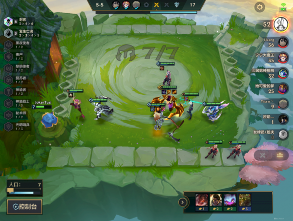 金剷剷之戰冷門上分王刺客，連勝刺客穩定吃分