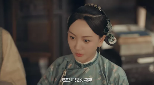 好一部狗血劇,浪費了蔣勤勤 好一部狗血劇,浪費了蔣勤勤