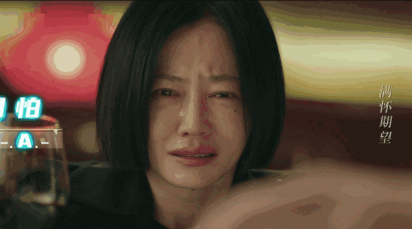 譚卓&OpenCurlyDoubleQuote;眼技&rdquo;驚人，楊紫光靠眼淚就能征服觀眾，演員哭戲你看好誰