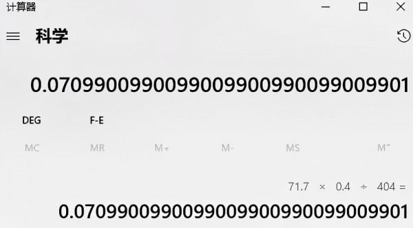 燃油車換純電動車到底劃不划算？什麼情況換