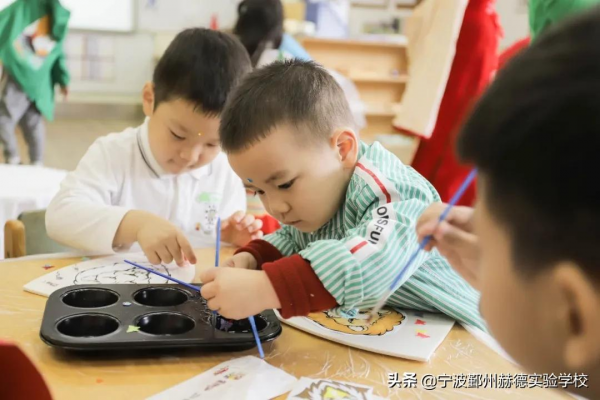 赫德幼兒園聯合國日 | 世界那麼大,帶我去看看 赫德幼兒園聯合國日 | 世界那麼大,帶我去看看