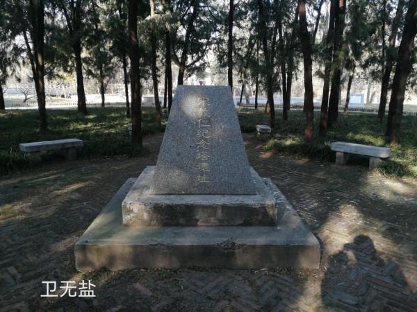 金代白石橋，重現動物園？