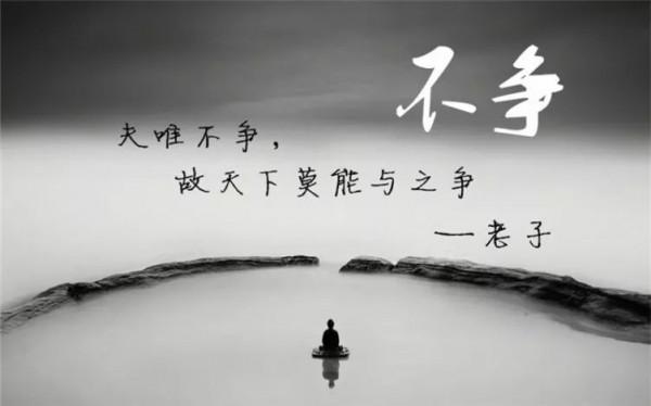 心理學：怎麼和小人相處？小人都是你親培養出來的