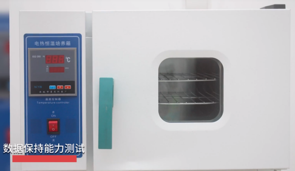 SSD鐵人三項耐力賽：致鈦PC005驚喜出圈