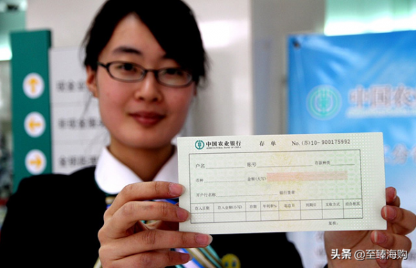 50萬元存入農業銀行,年利息16750元划算嗎?內行人:還可以更高 50萬元存入農業銀行,年利息16750元划算嗎?內行人:還可以更高