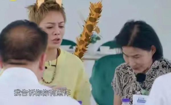 最後一站,黃曉明和寧靜吵翻天,也無法拯救《中餐廳》的收視率 最後一站,黃曉明和寧靜吵翻天,也無法拯救《中餐廳》的收視率