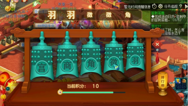 嘉年華晚班車最強攻略,現在刷腰帶還來得及嗎? 嘉年華晚班車最強攻略,現在刷腰帶還來得及嗎?