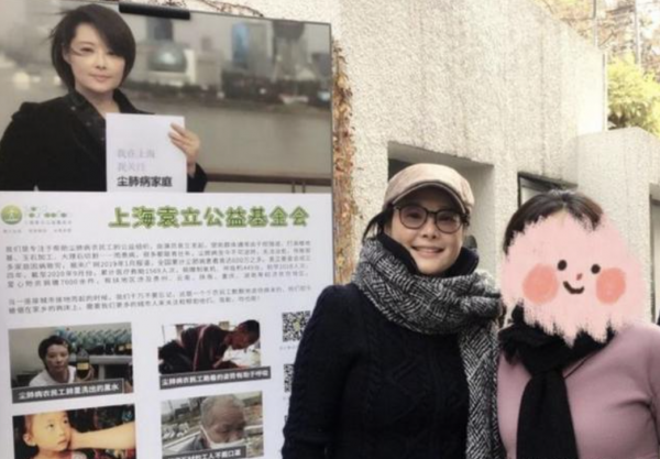 人前不張揚,人後功德無量,這6位娛樂圈的優秀演員,堪稱清流 人前不張揚,人後功德無量,這6位娛樂圈的優秀演員,堪稱清流