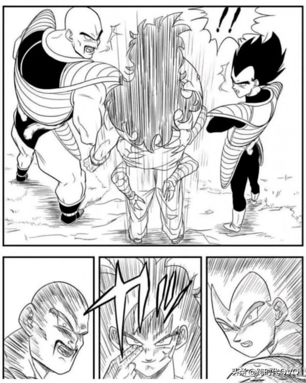 全綵七龍珠第213回——第215回 全綵七龍珠第213回——第215回