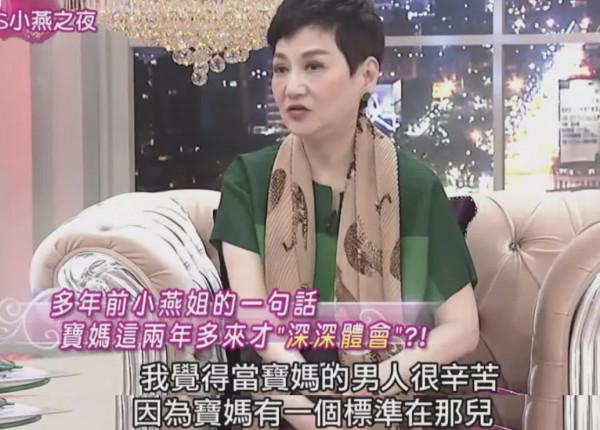 她是曾志偉前妻，結婚3年生下2個孩子後，為何選擇淨身出戶？