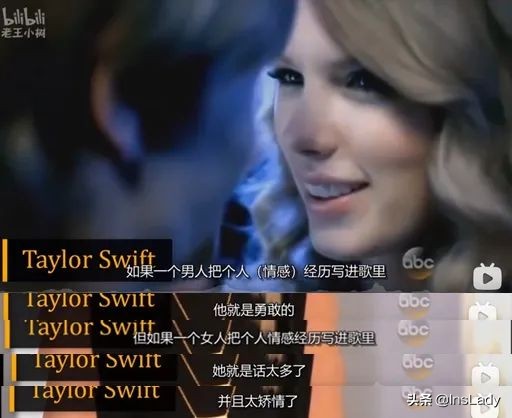 劉亦菲人設崩了?我不意外 劉亦菲人設崩了?我不意外