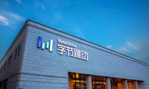 啟動1075工作制，位元組是“真功夫”還是“偽反捲”？