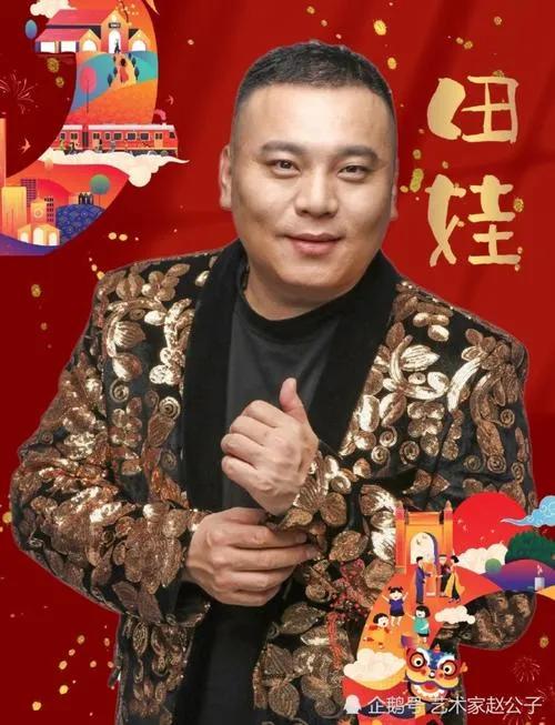 《鄉村愛情》中被換掉的演員都有誰 《鄉村愛情》中被換掉的演員都有誰