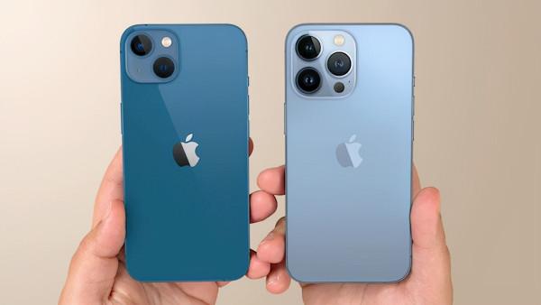 iPhone 13明日首發!渠道商檔案曝光:提前啟用一臺要賠40萬 iPhone 13明日首發!渠道商檔案曝光:提前啟用一臺要賠40萬
