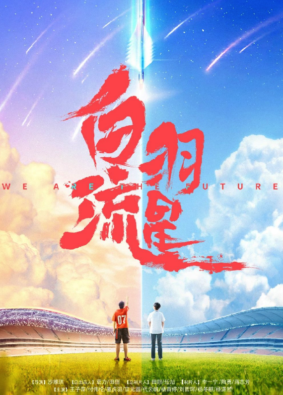 又官宣60部大劇2022上線，你想看哪幾部？