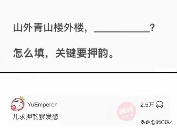 “點一份炒海蚌,居然能吃出一顆珍珠!”哈哈哈我是不是發財了? “點一份炒海蚌,居然能吃出一顆珍珠!”哈哈哈我是不是發財了?