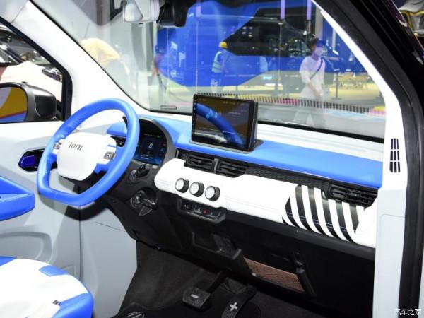 見到就有好心情 QQ冰淇淋無界/無界X版