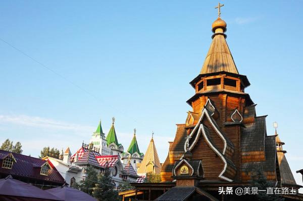 走進俄羅斯4——莫斯科郊外的人居