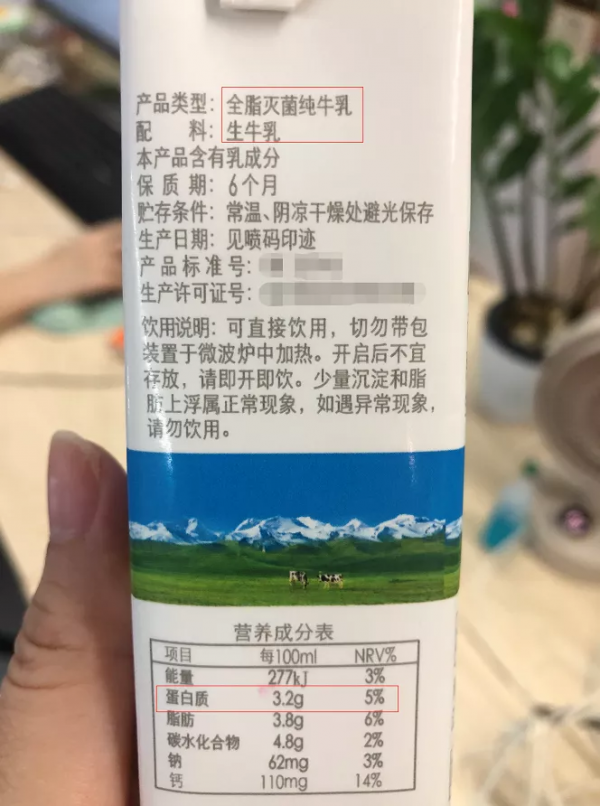 鮮奶、純牛奶、酸奶寶寶1歲後該喝哪種奶？爸媽照著這個挑準沒錯