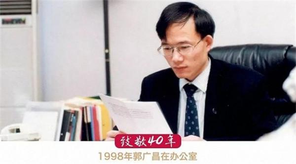 郭廣昌：4萬到400億，教師成上海首富只用6年，娶美女主持人為妻